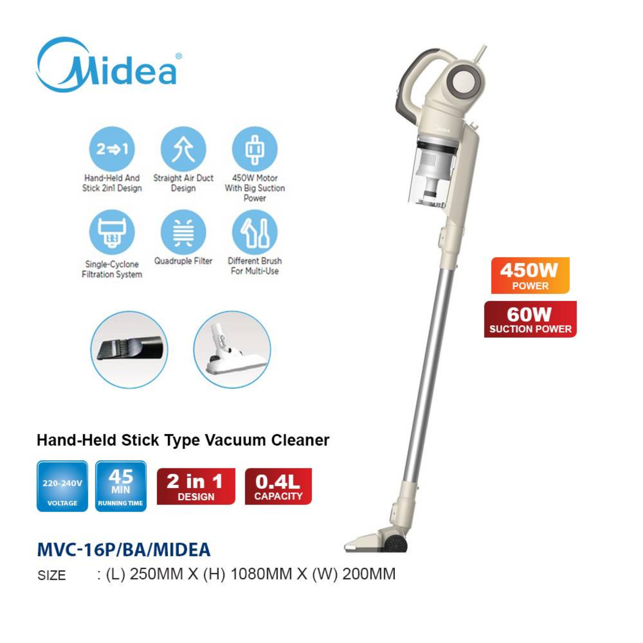 Midea 450W 2-in-1 Corded Stick Vacuum Beige (MVC-16P-BA)