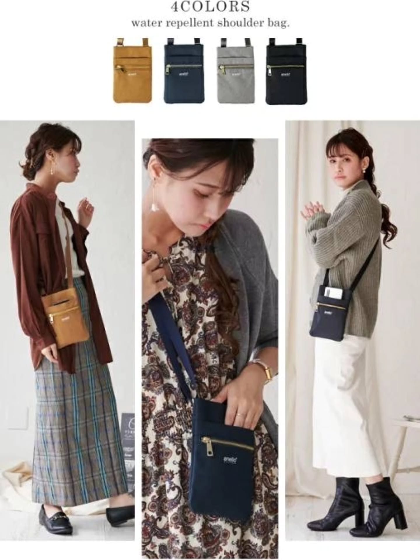 🇯🇵Anello 手机包