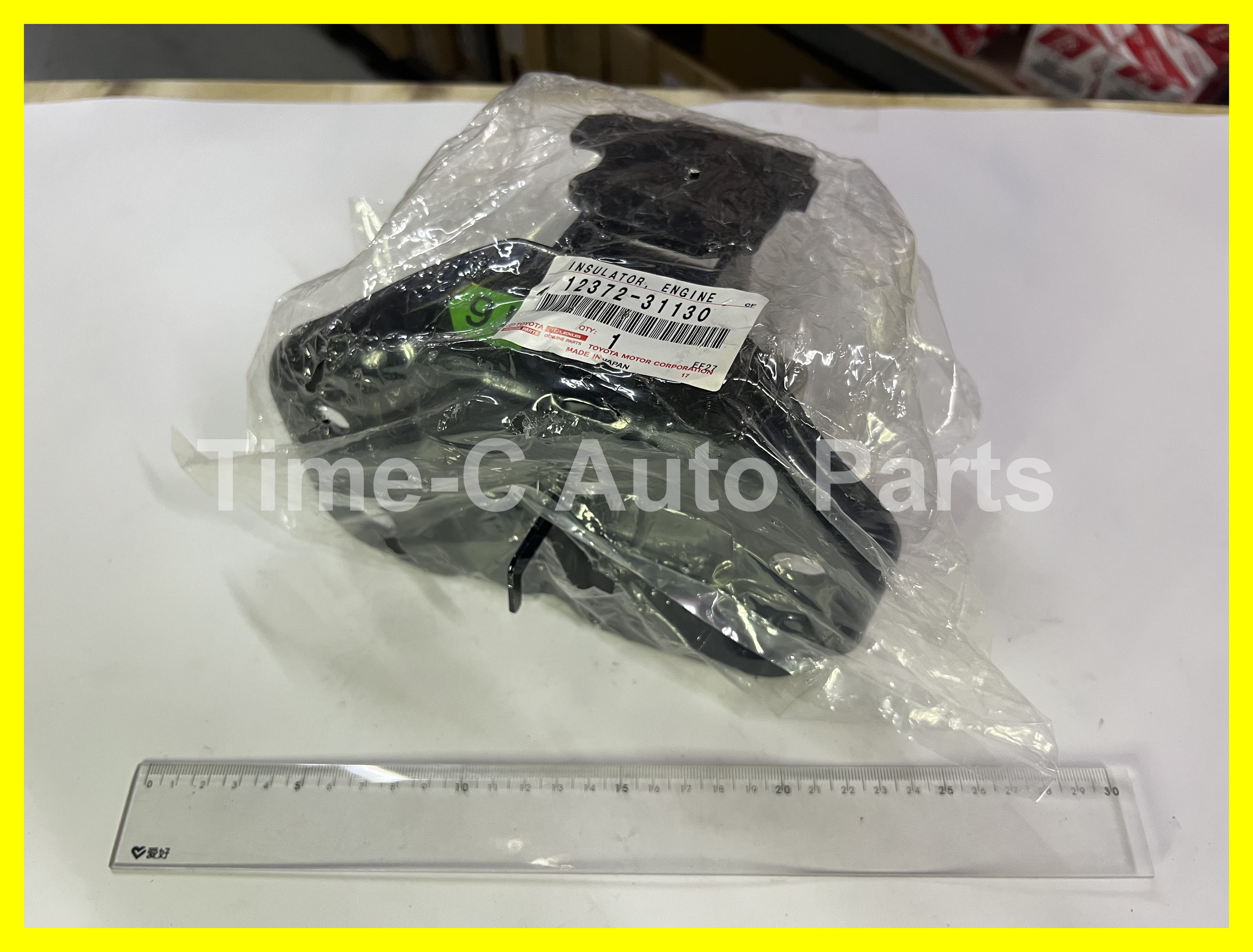 左機器膠 12372-31130 - Toyota Alphard Vellfire 30系