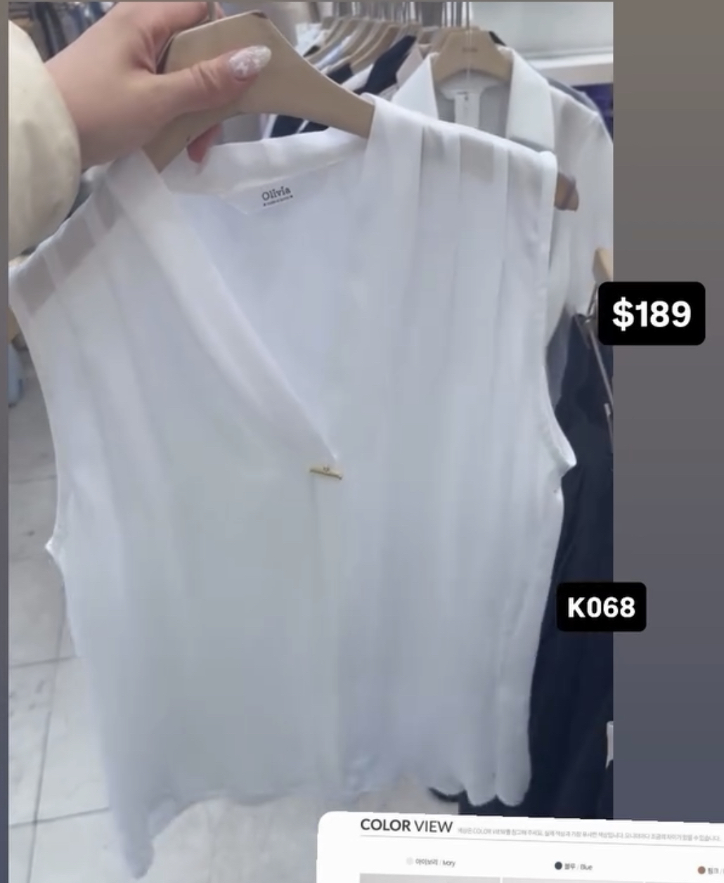 🇰🇷🇰🇷韓國連線5/4🔥🔥11158#K068