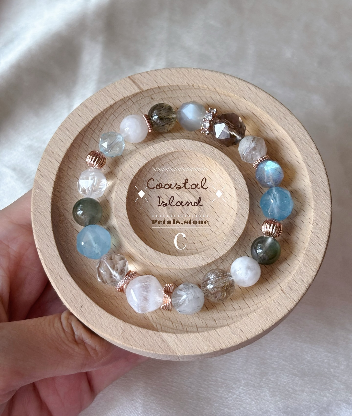 【 Ｃｏａｓｔａｌ🏝️Ｉｓｌａｎｄ】