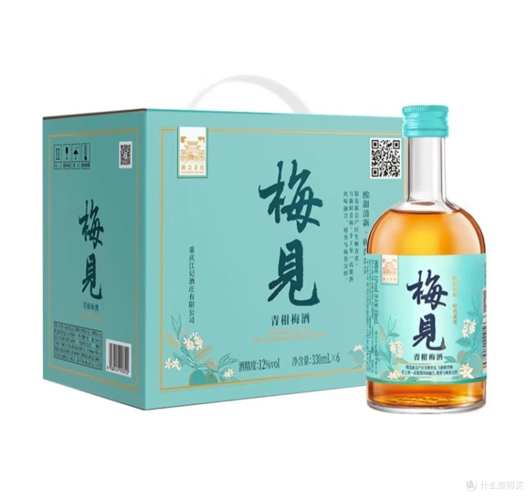 梅見青柑梅酒  Meijian Green Mandarin Plum Wine 12% 330ml