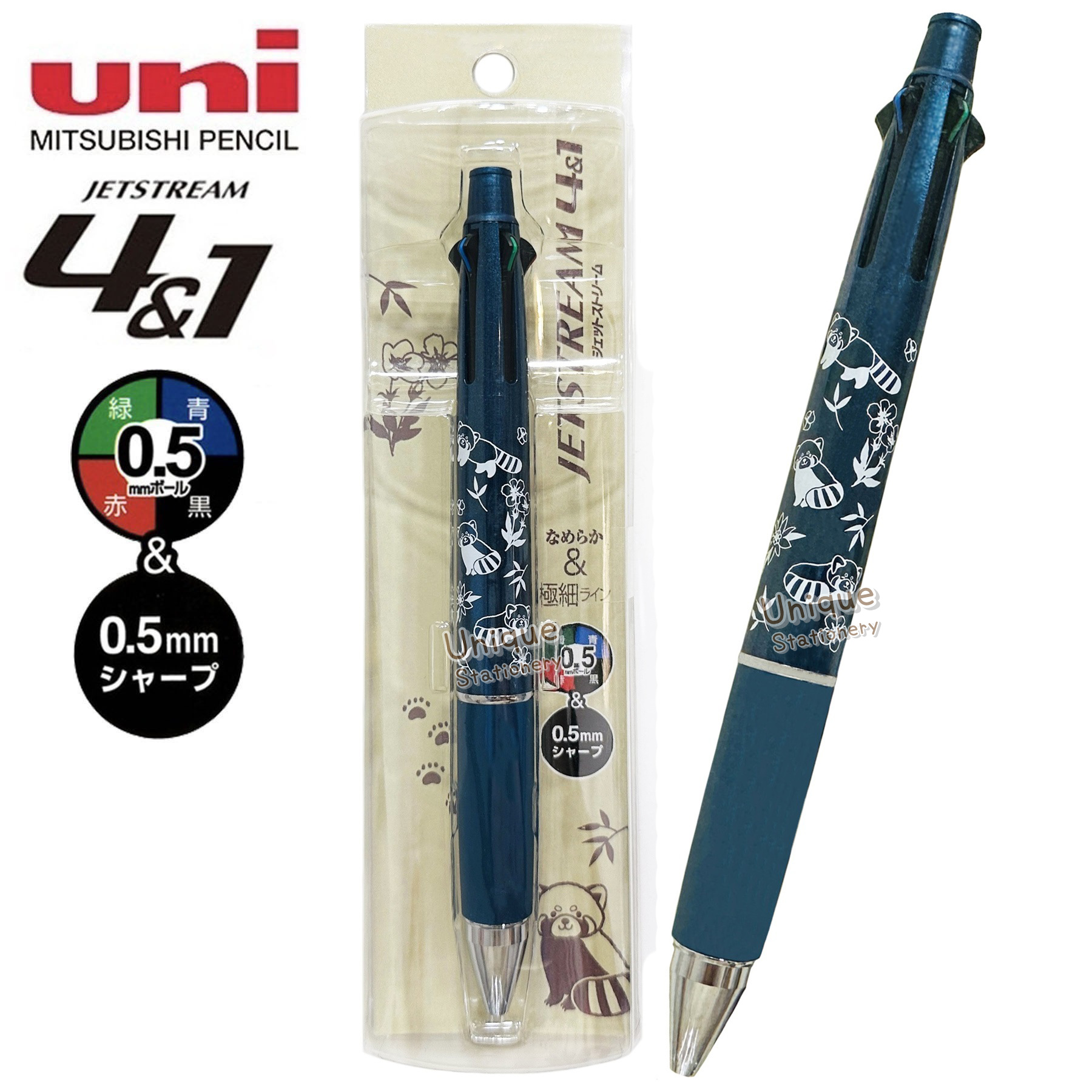 現貨｜小熊貓 Red Panda 日本製 uni Jetstream 4&1 多功能 5用筆 0.5mm 4色原子筆 + 0.5mm 鉛芯筆 (653106)