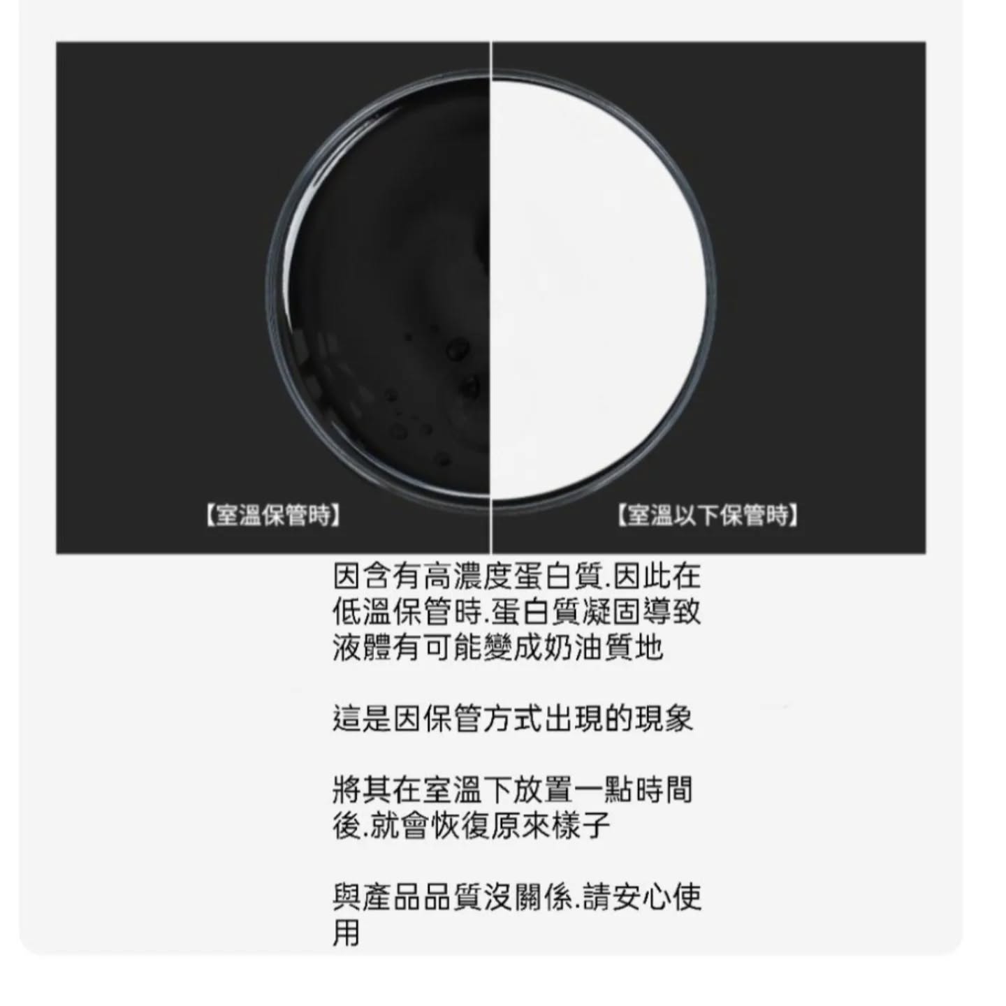 現貨💜SAM'U 極光賦活水感護髮素😃韓國日本💜優惠$258💜原價$288💜