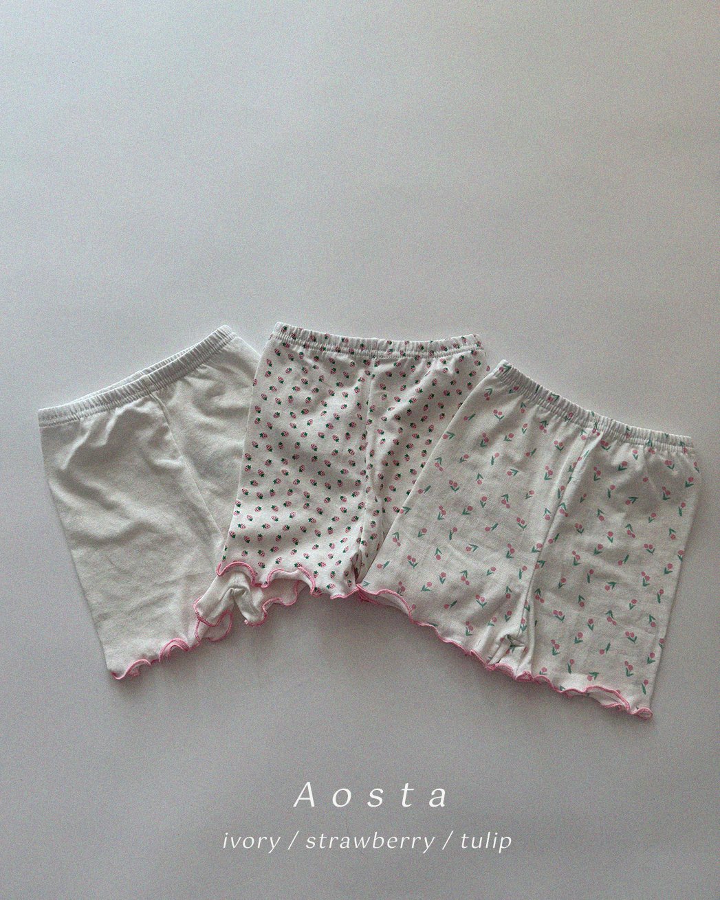 Ruffle Pants 