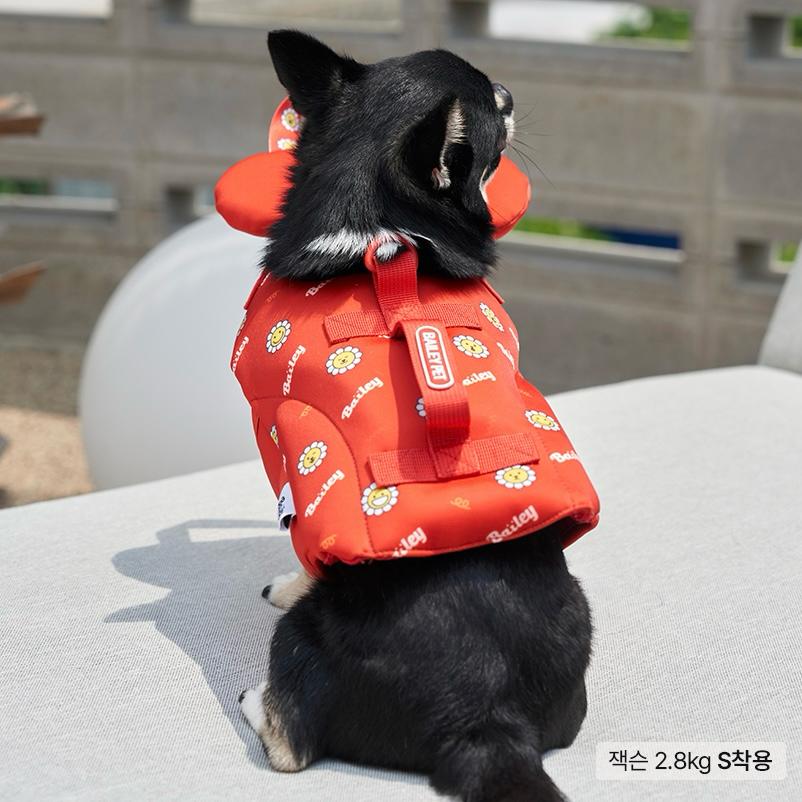Bailey Pet🇰🇷頂級狗狗救生衣 (7種顏色)