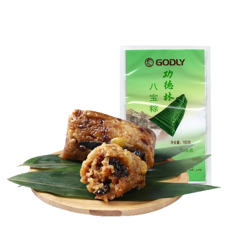 🛒多買多慳🤑上海功德林傳統招牌素糭—全素