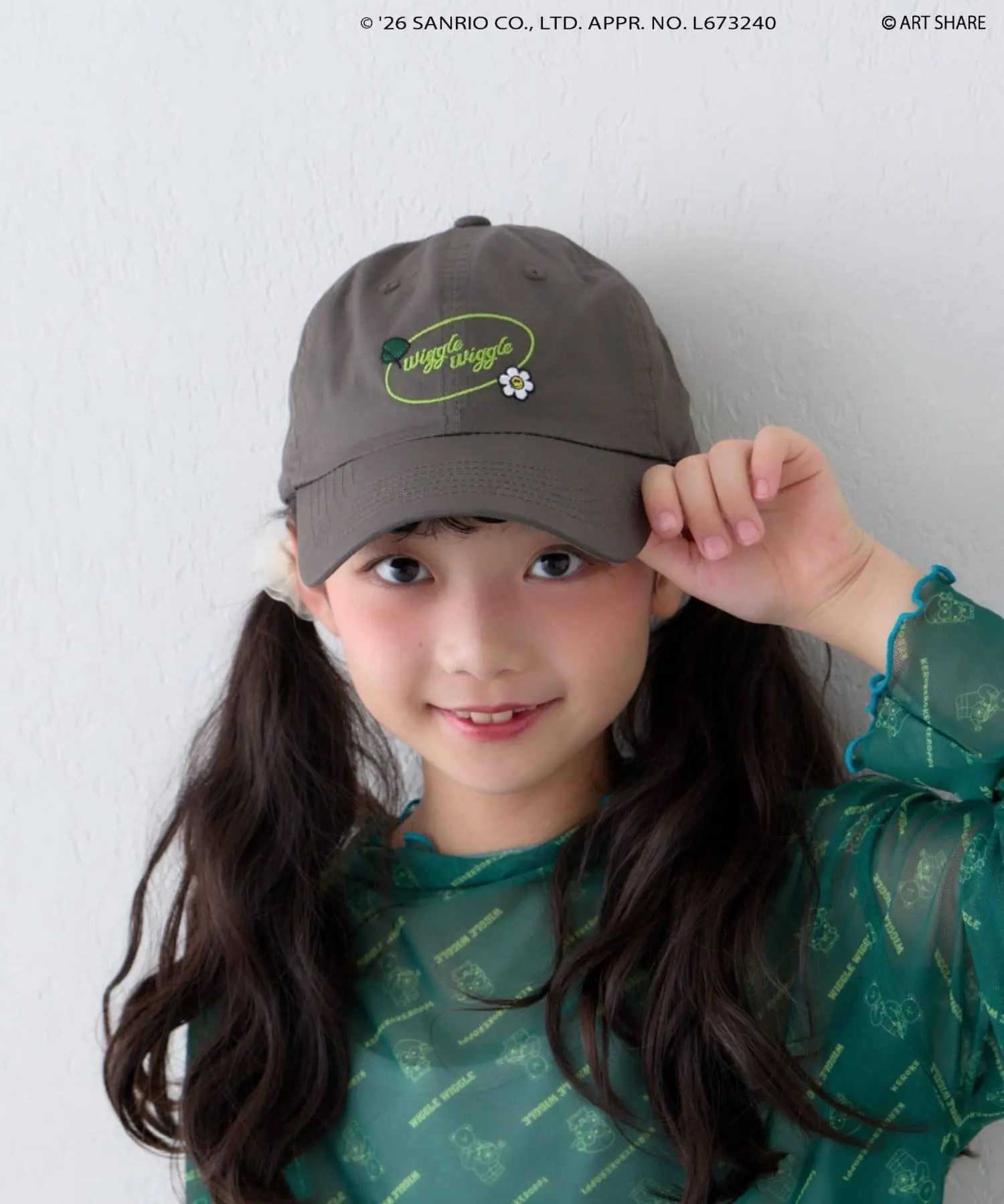 日本預訂📍日本Sanrio x Wiggle Wiggle系列 -  2026年11月下旬出貨