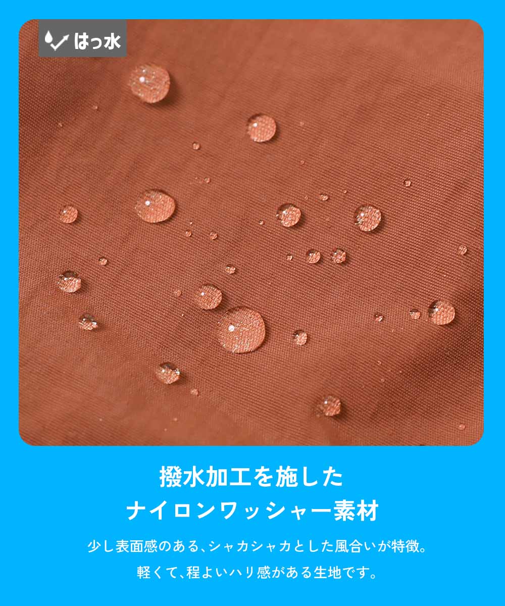 🆕【⭐訂購⭐】🌀 🇯🇵 日本直送 水陸兩用 尼龍 及膝短褲(撥水加工處理)［9款選］🌀 [ELDA-0108][260511]