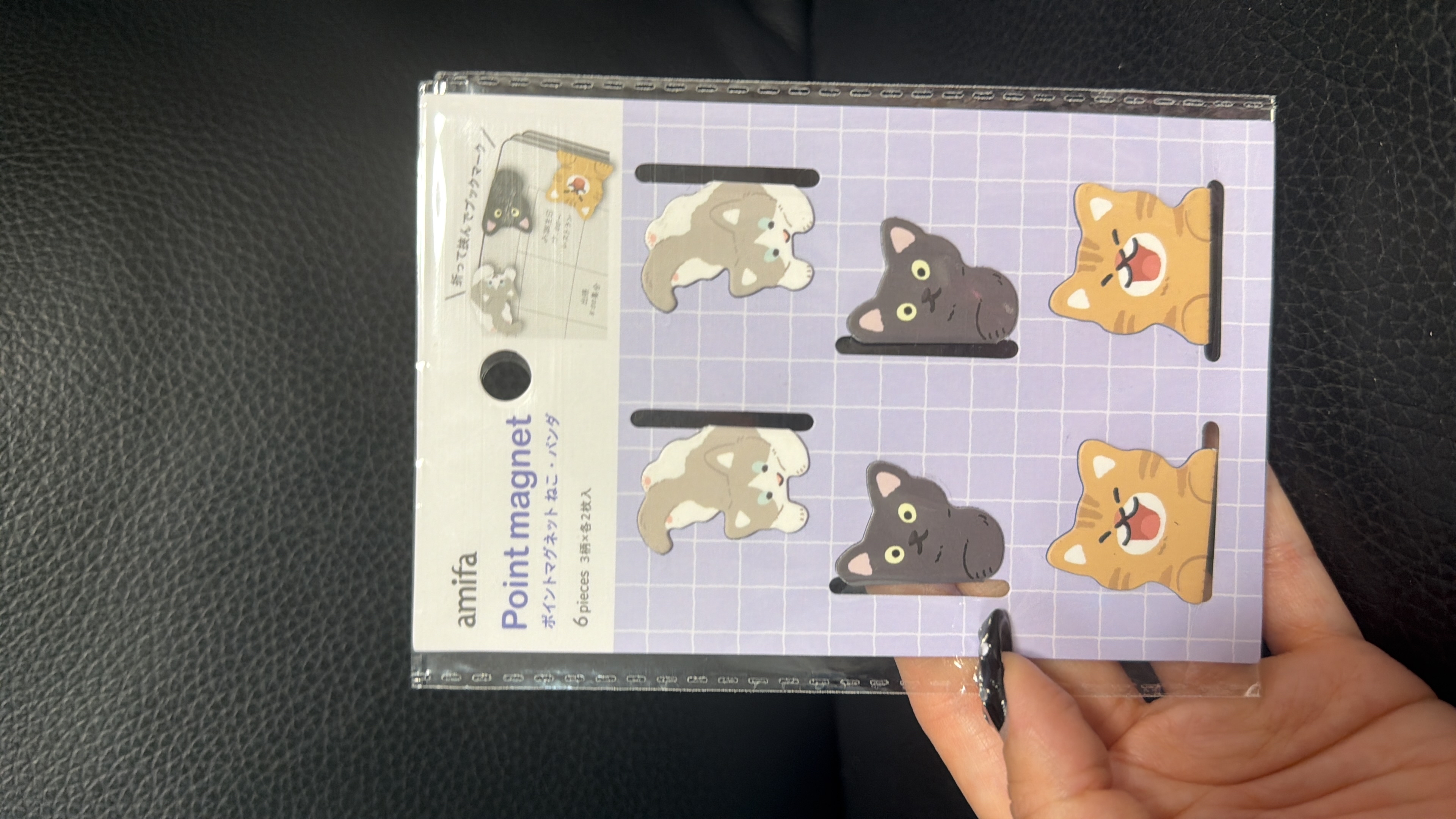 現貨 日本小動物磁石小書夾