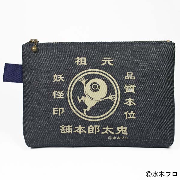 鬼太郎本舖 小袋子