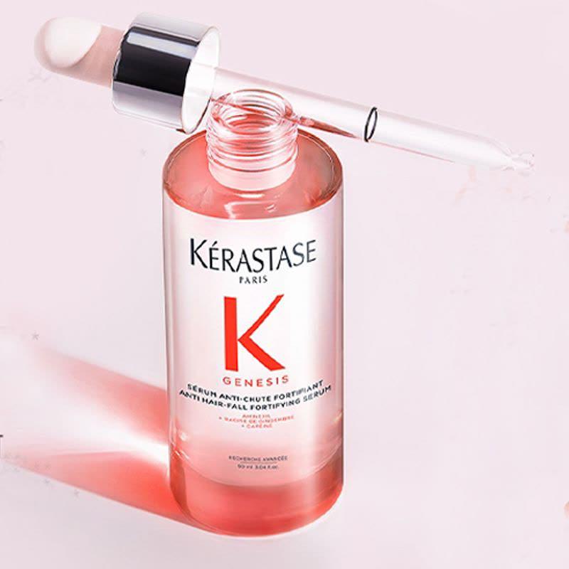 Kerastase卡詩粉色元氣姜防脫精華90ml