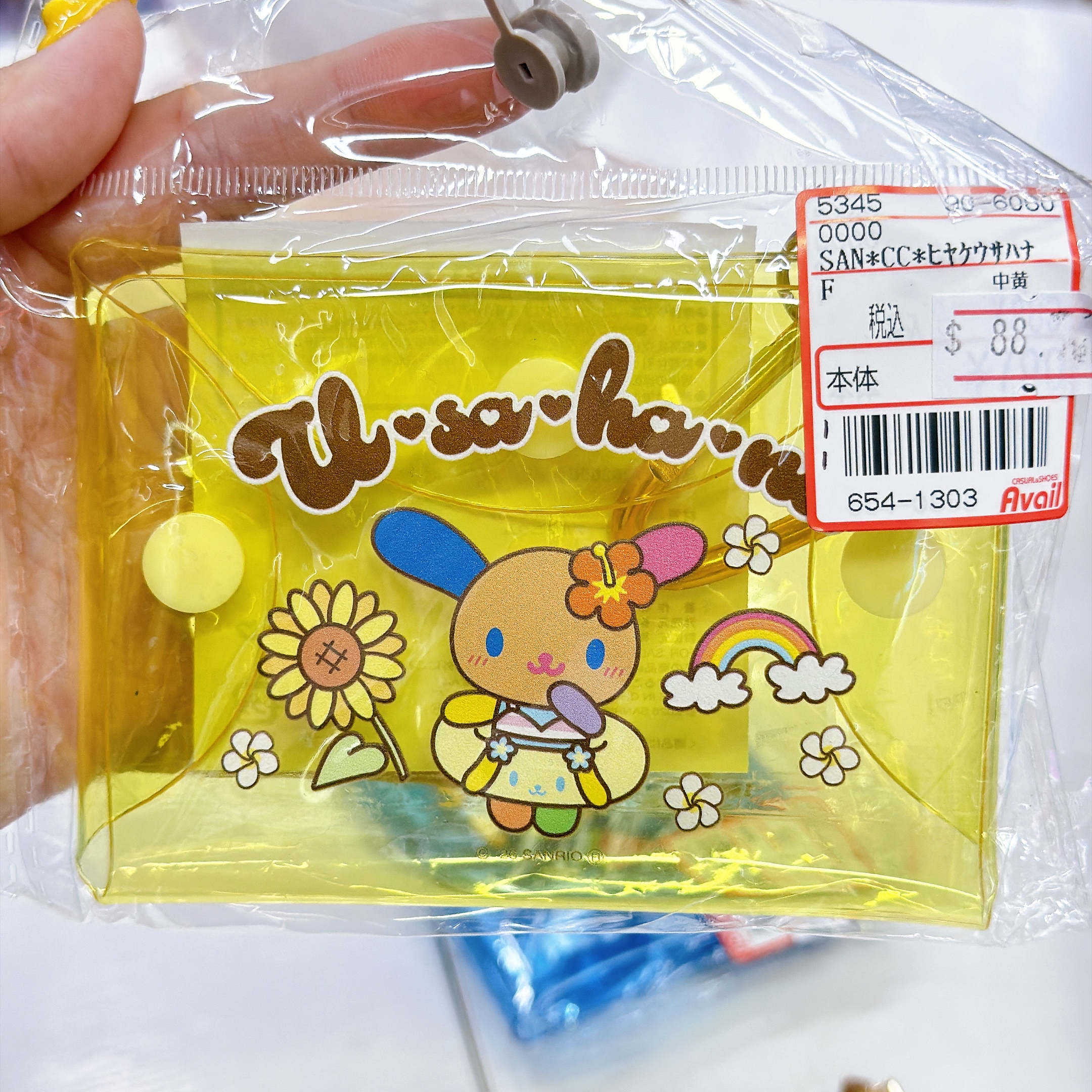 日本直送sanrio夏天黑皮系列頭飾/鎖匙扣/髮夾