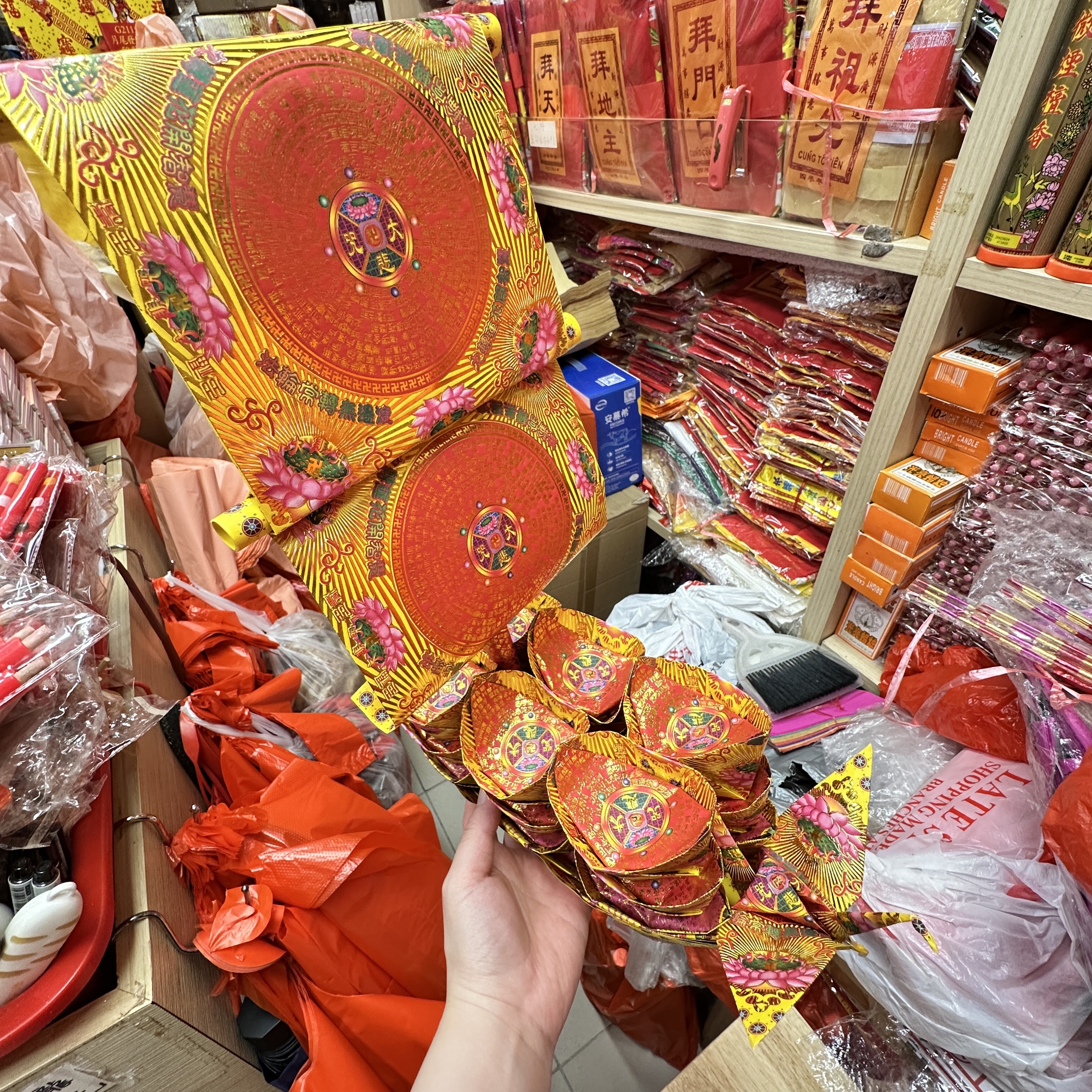 預訂2天 迷你版大悲咒金元寶法船 先人 寵物 都岩用