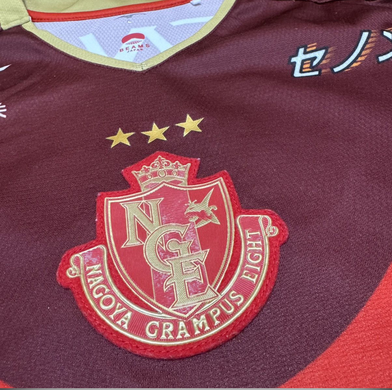 Nagoya Grampus Eight 2019 special editon shirt #7 Jo