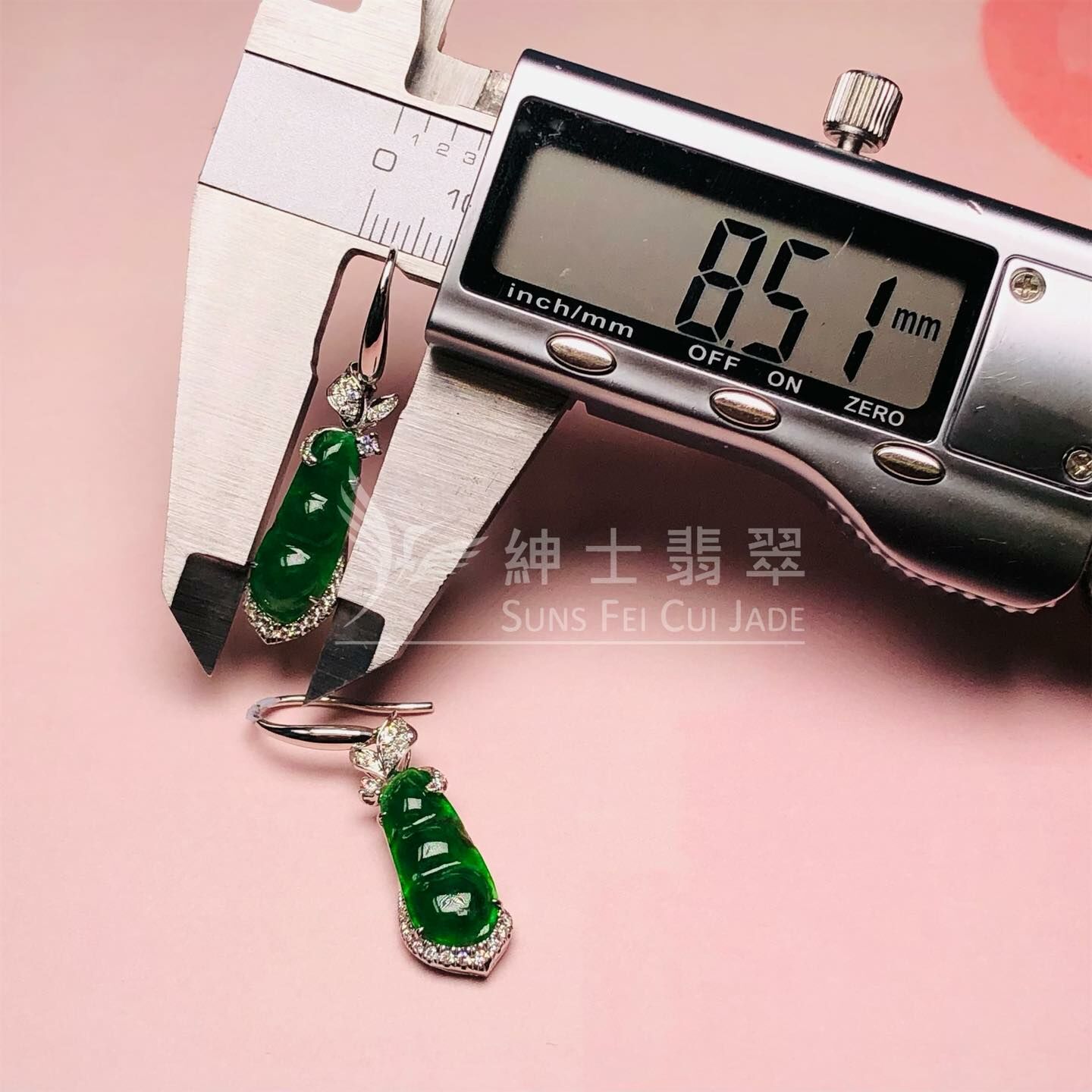 滿綠四季豆耳環