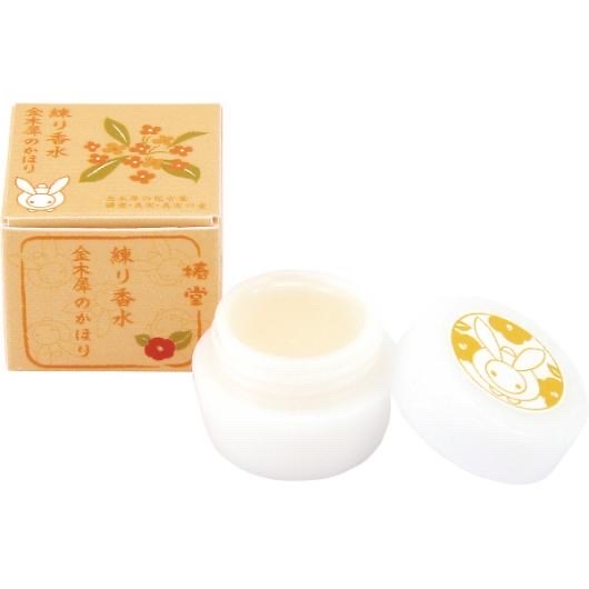 京都黑竹 固態香水 桂花