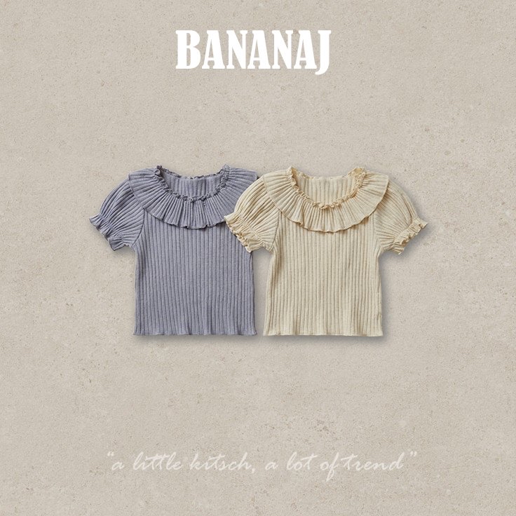 Bananaj | Bonbon Puff Tee