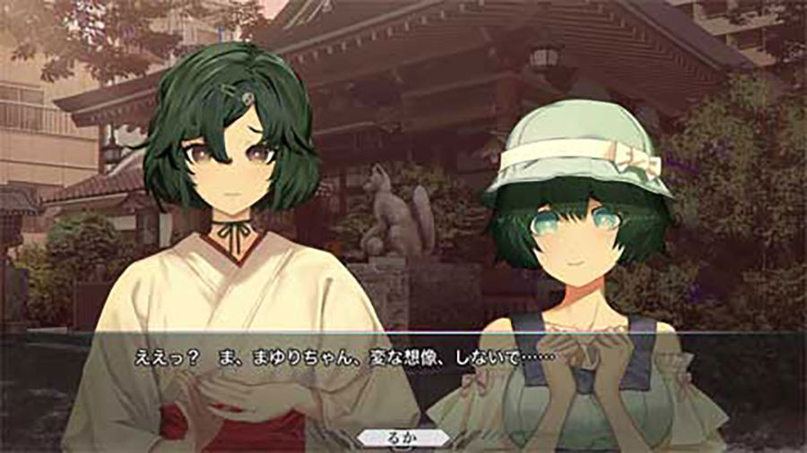 【預售 20/8】NS 命運石之門【限定版】Steins;Gate Re:Boot【Limited Edition】中/英/日文 (中文封面) PO0884