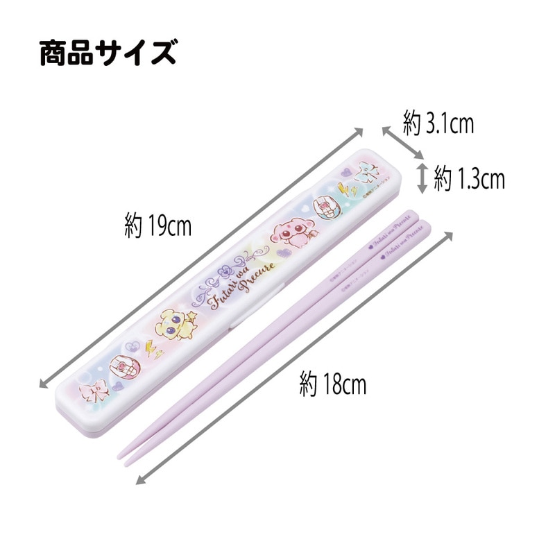 光之美少女 PreCure 18cm筷子套裝 日本製 #P-PCG1058 [Skater] (PRE-ORDER) [2026/06]