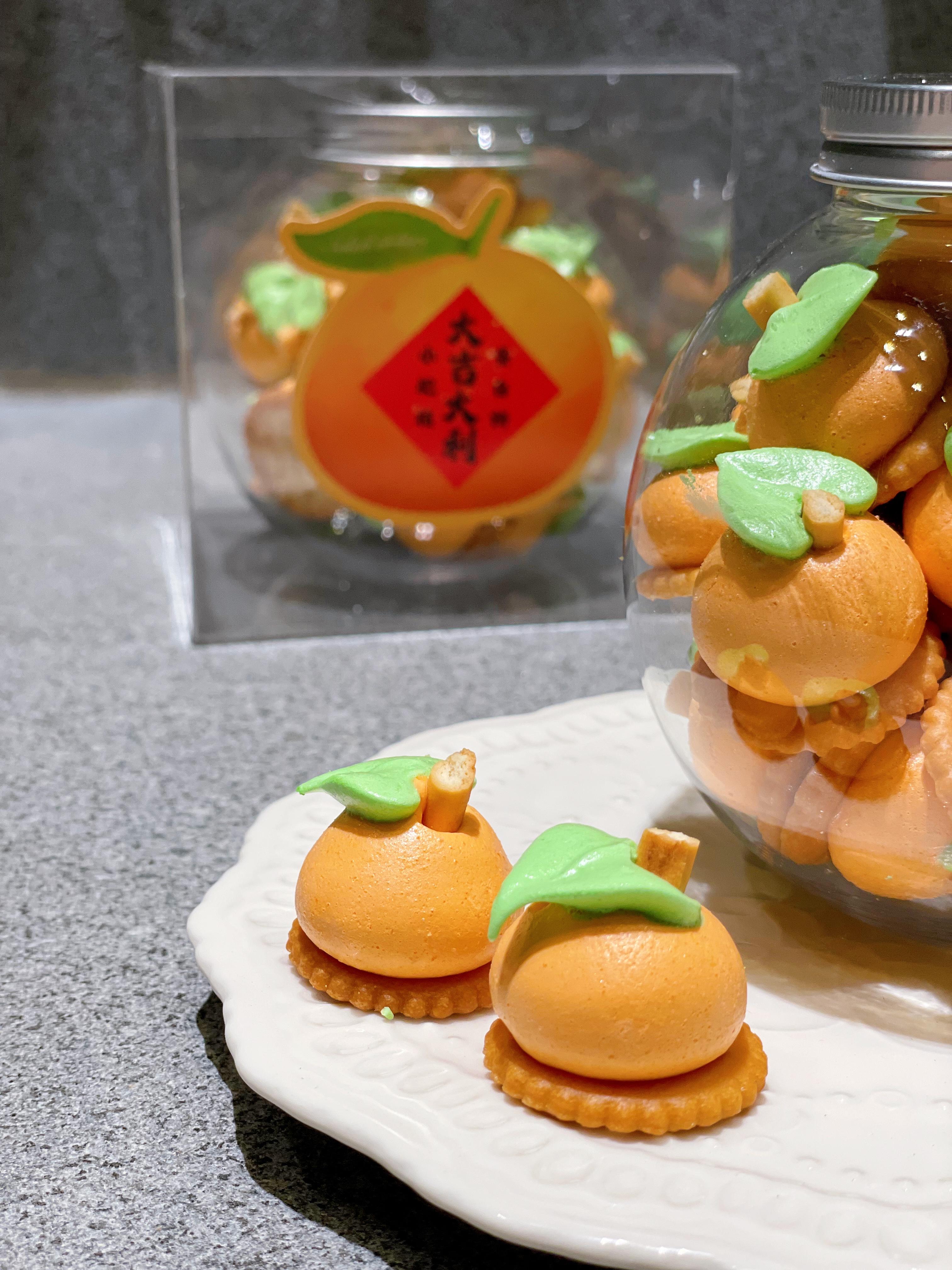 大吉大利！小肥桔🍊芒果味蛋白餅