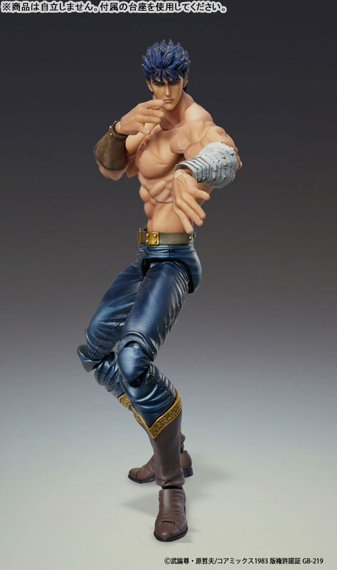 日版 超像可動 健次郎 北斗之拳 可動figure 