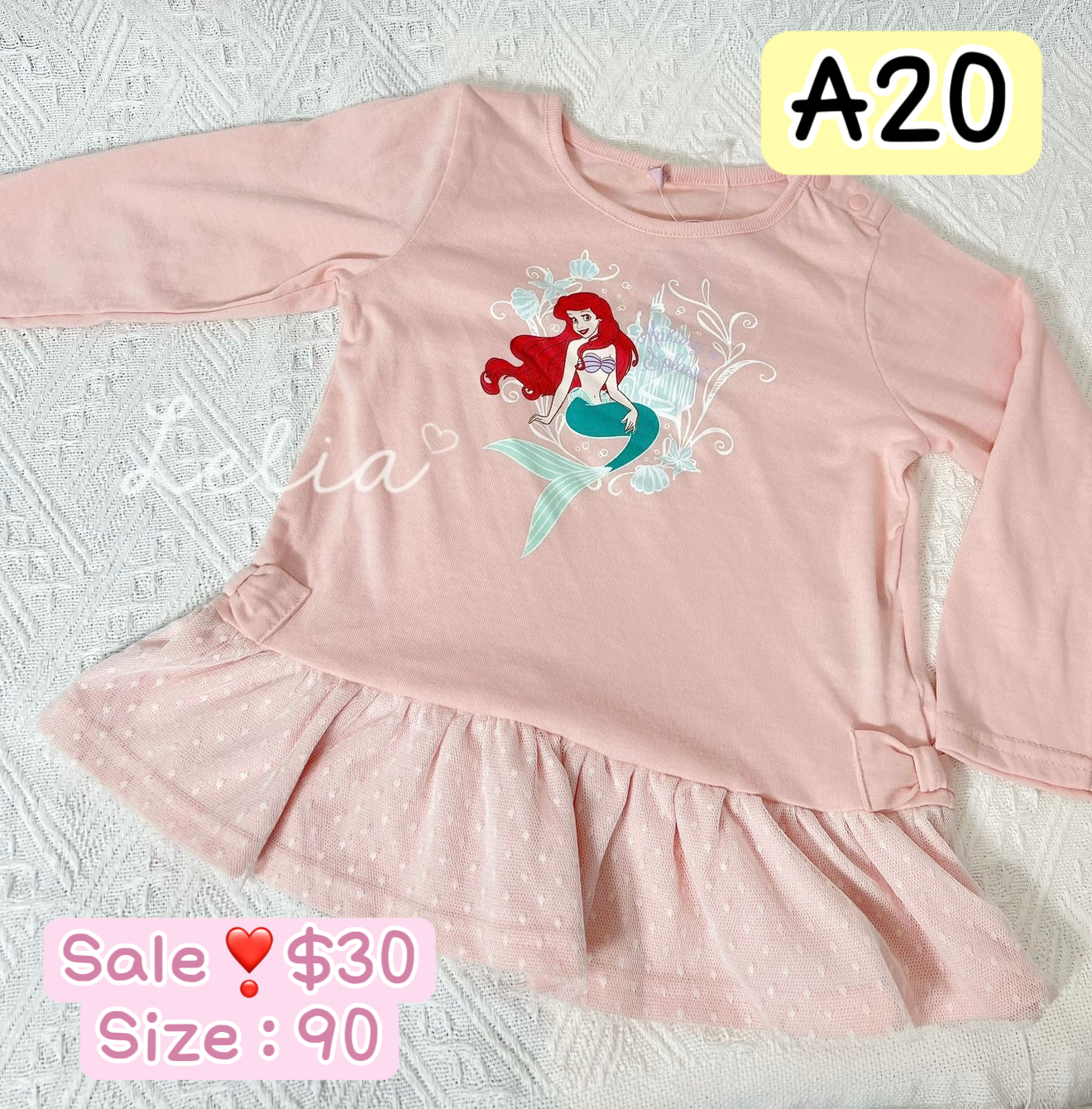 Sale❣️清貨特價區～全部現貨