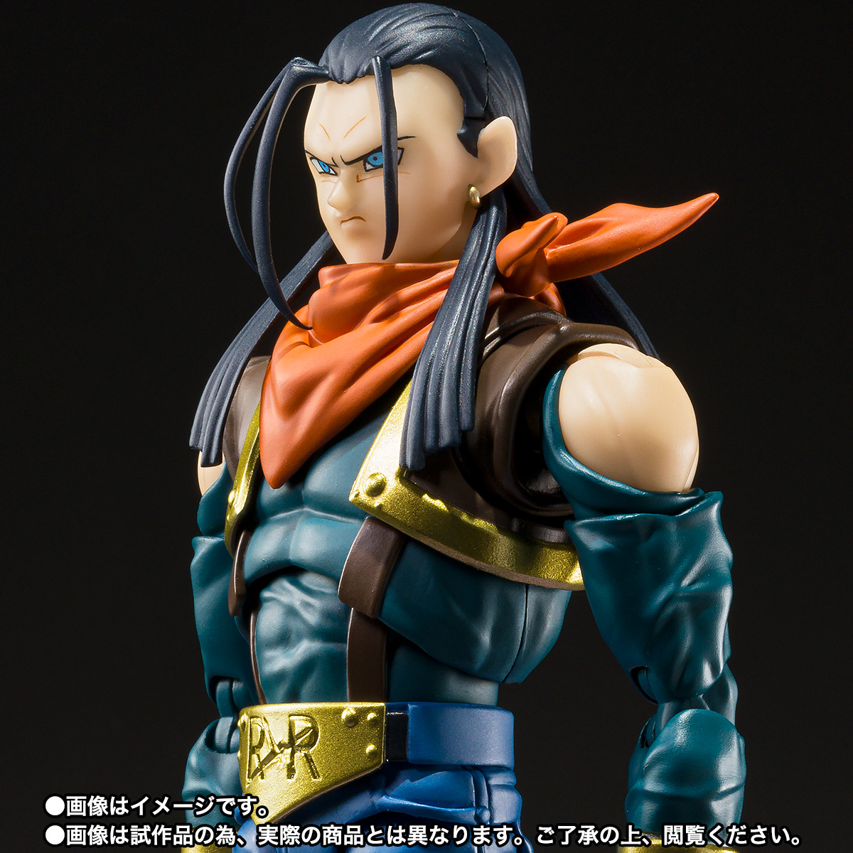 SHF Dragon Ball GT Android 17