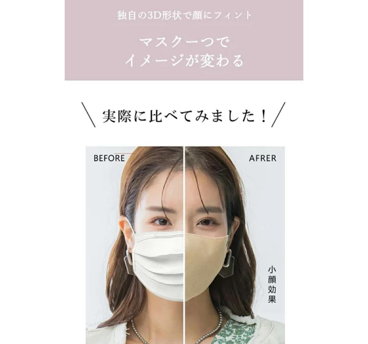 有babe問有冇上年口罩福袋 Masclub 小臉口罩大容量220件福袋 