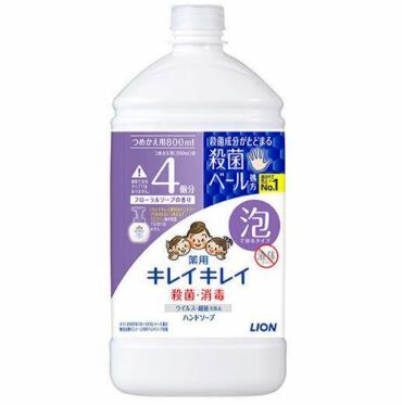 LION 獅王泡泡殺菌消毒洗手液特大容量800ml 補充裝(柑橘/花香皂味) 1件 - 現貨