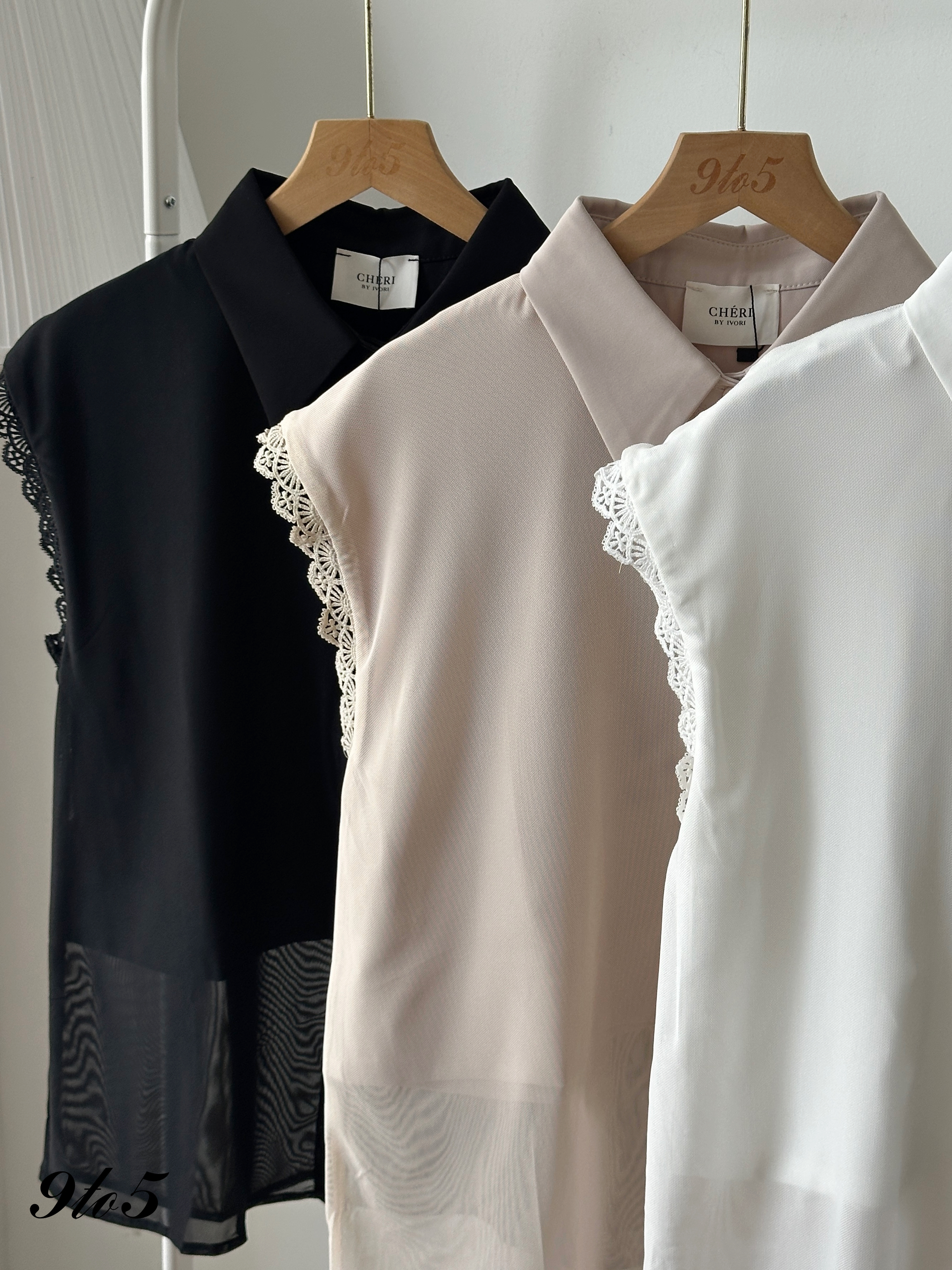 T4260 Lace Sleeve Chiffon Shirt - 3 Colors 