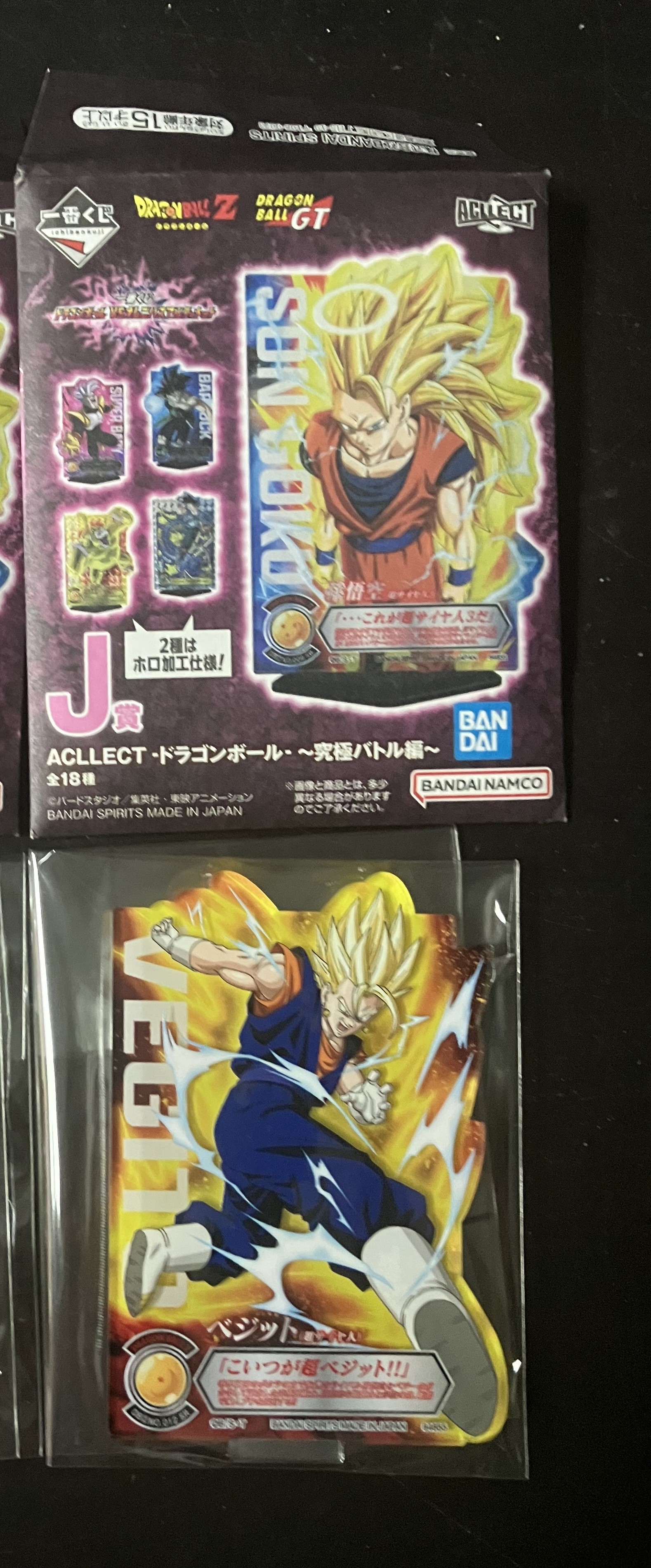 龍珠 Dragonball Z DragonBallZ 七龍珠 Dragonball VS綜合究極 一番賞 J賞 立牌 No.13 達洛特 格古達 [平行進口] AA06338