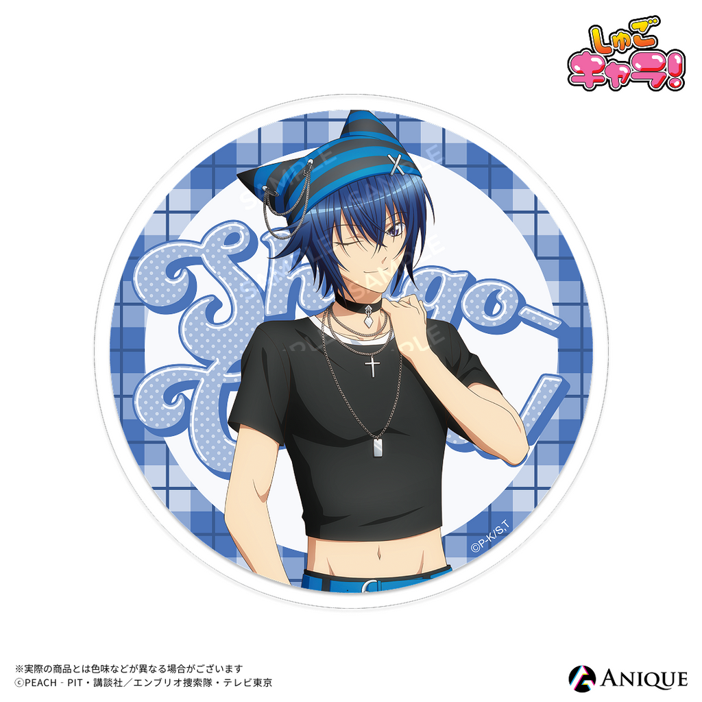守護甜心 Y2K 杯墊 Shugo Chara #P-SCG1054 [Anique] (PRE-ORDER) [2026/09]