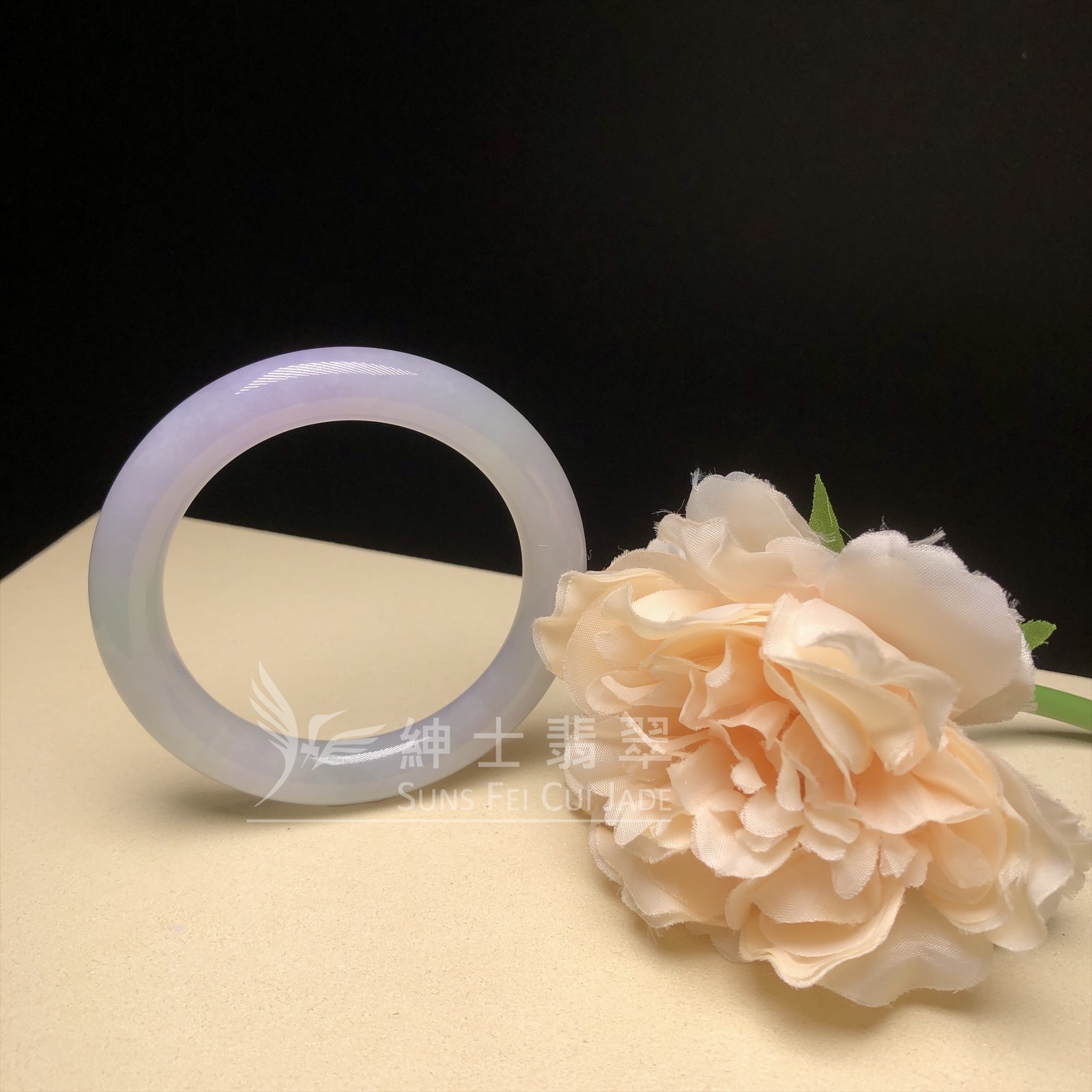 會卡水翻沙茄紫春彩圓鐲55.1mm C06143