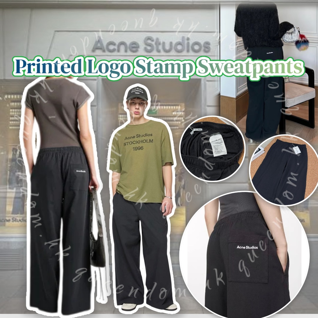 Acne Studios Black Printed Logo Stamp Sweatpants 休閒長褲