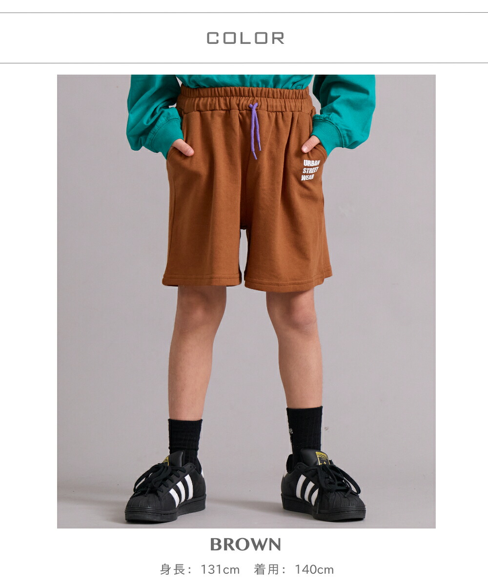 🆕【⭐訂購⭐】 🌀配色索繩腰帶 加絨短褲［7款選］🌀[ELCA-0200][260412]