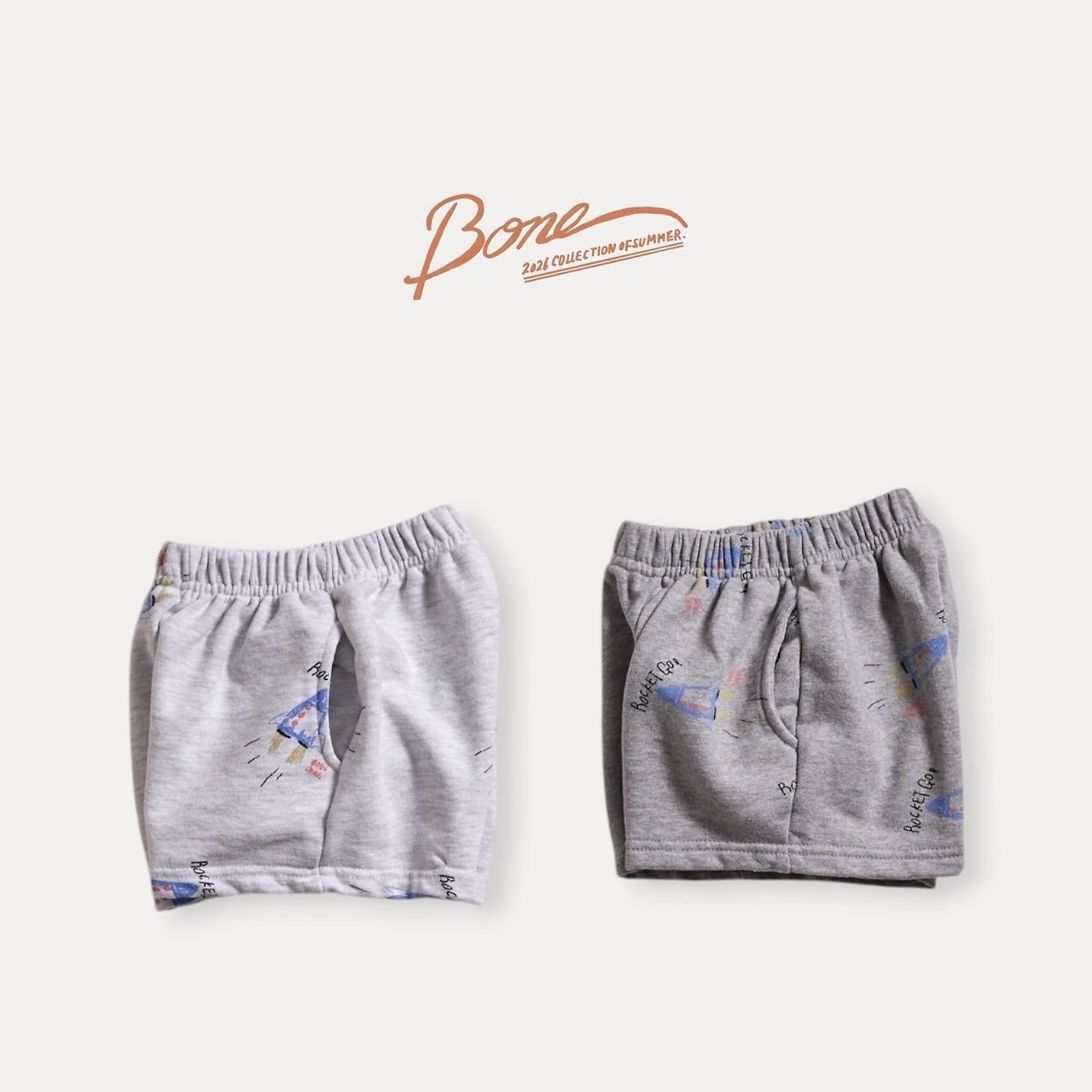 Boneoune  | Rocket shorts (Grey M90-100)