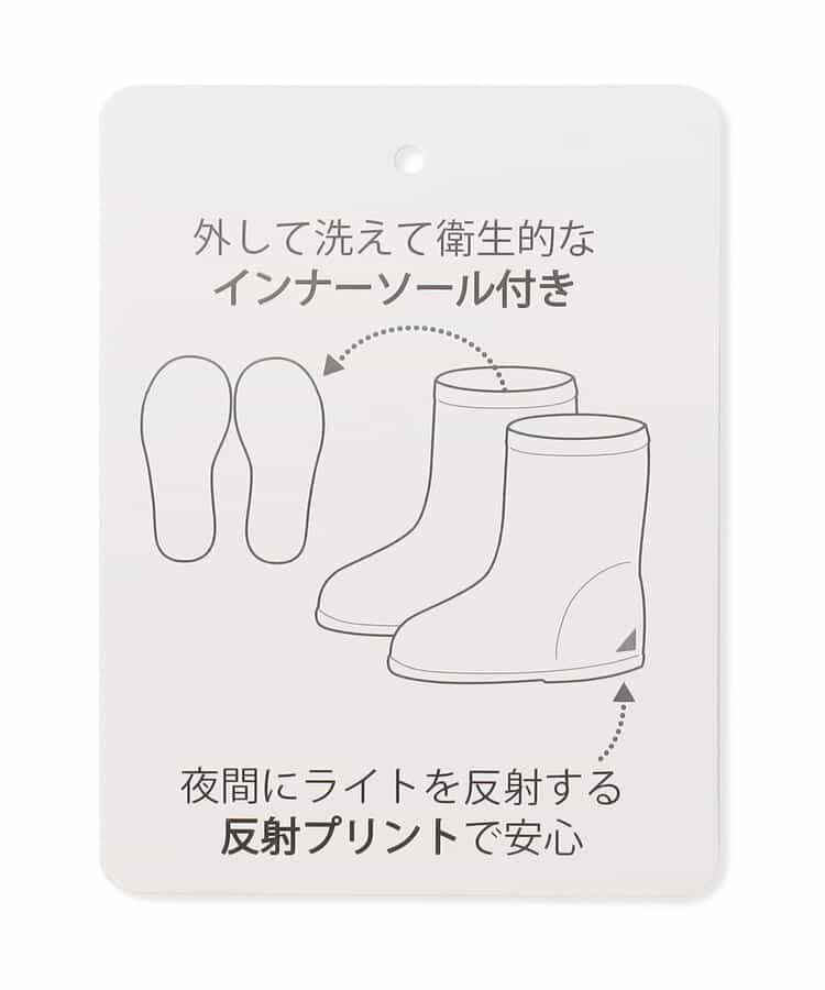 🇯🇵預訂 日本直送🇯🇵Ampersand三色閃粉蝴蝶結兒童雨靴水靴