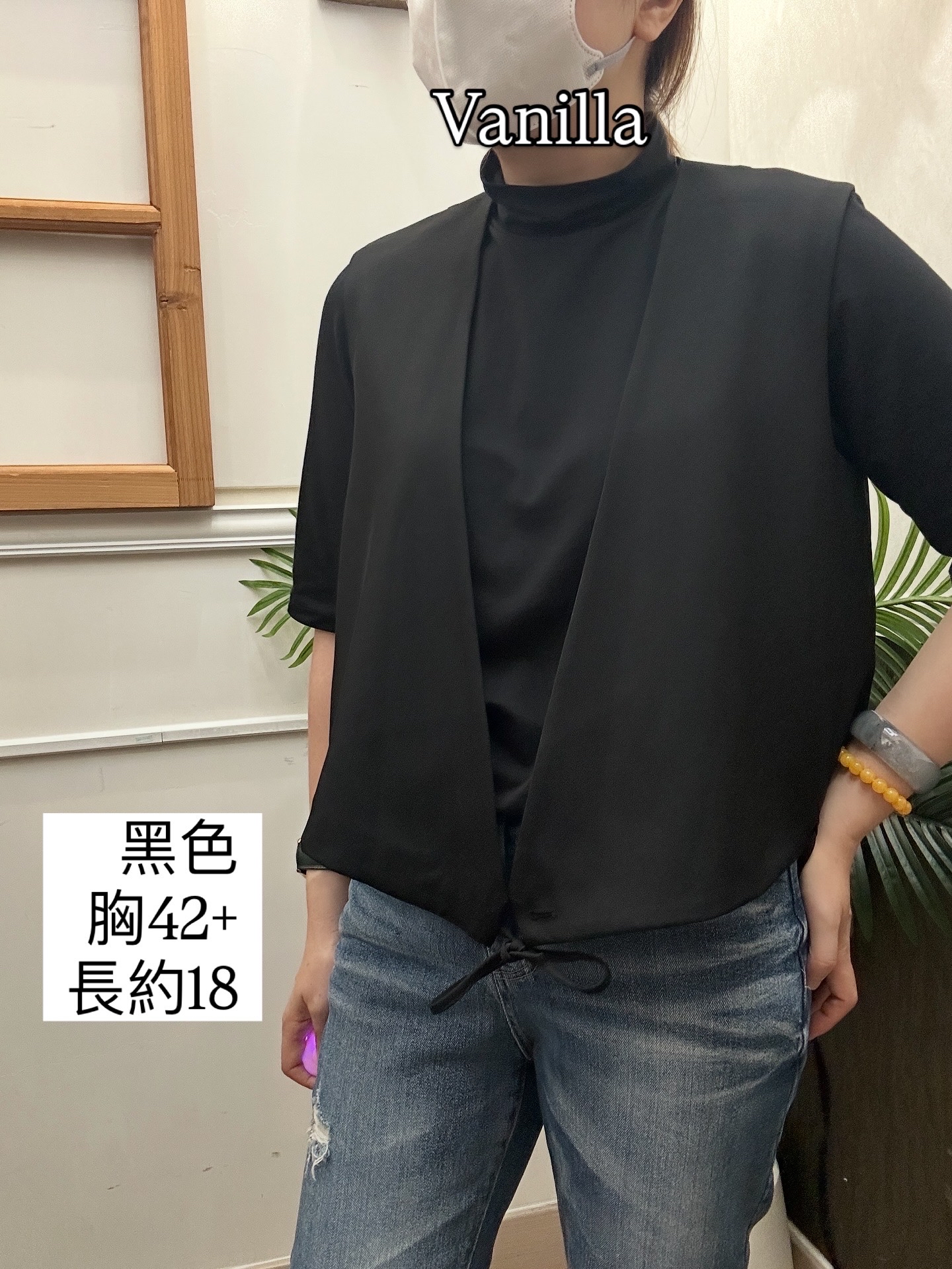 🇰🇷韓國西裝料背心