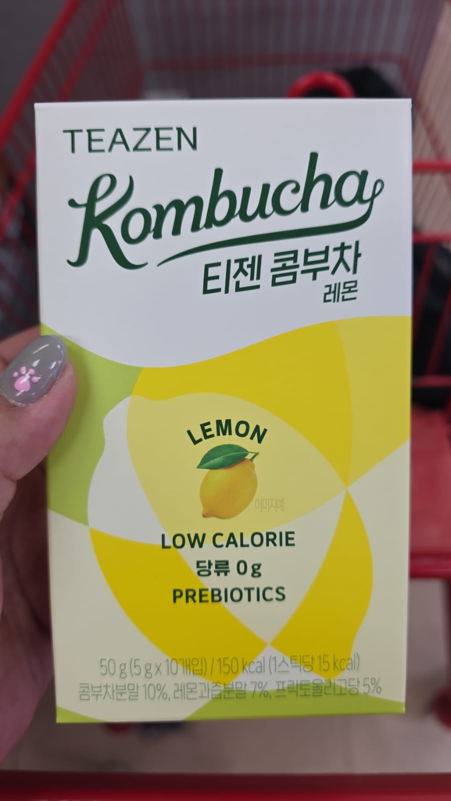 Teazen 韓國檸檬康普茶沖泡粉