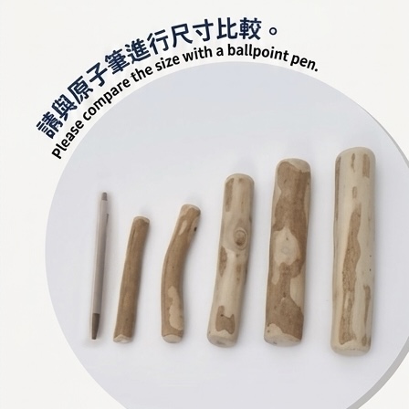SuperPet🇰🇷咖啡樹咀嚼棒棒1件 (DG049)