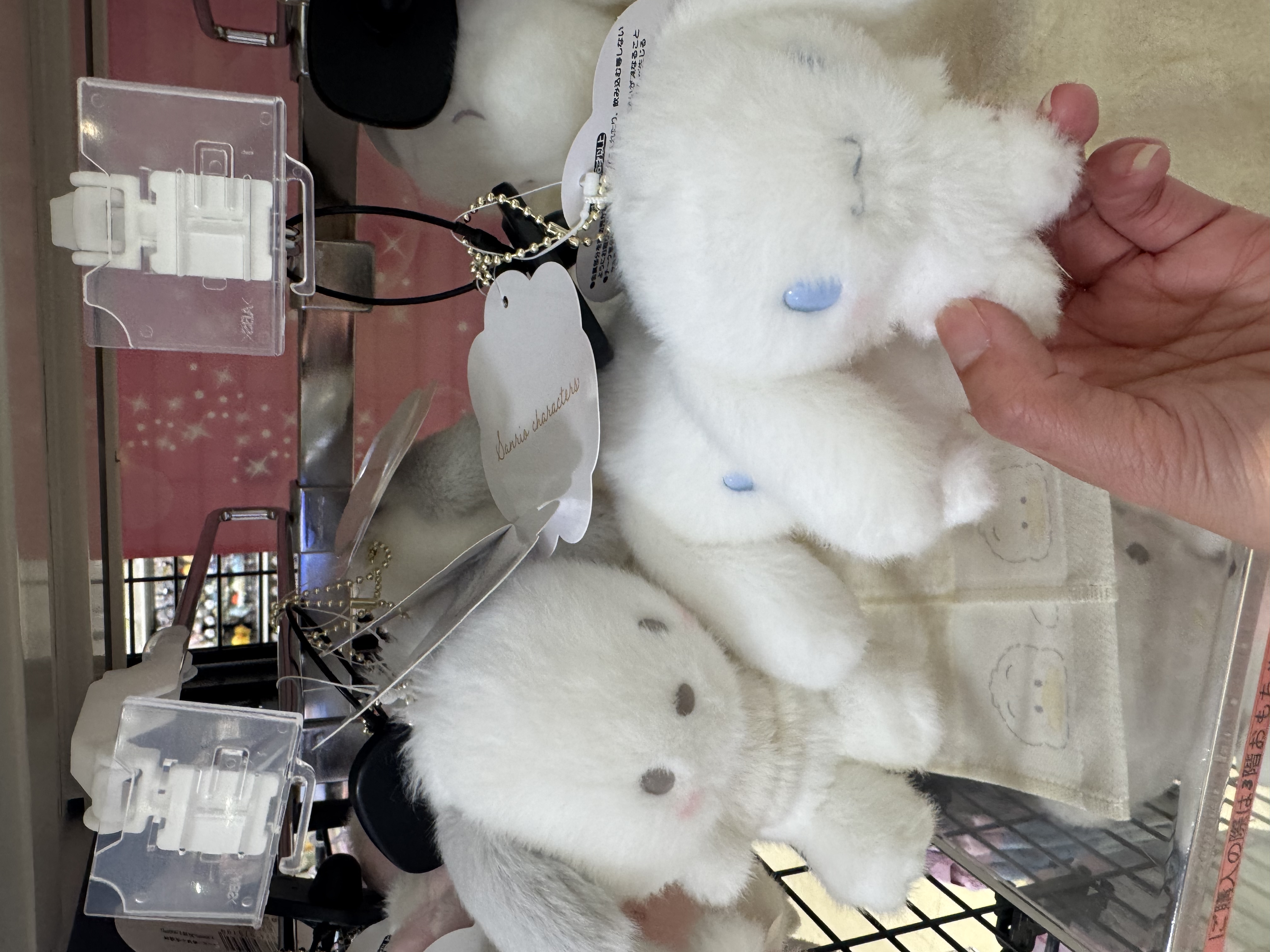 ✨連線商品需補運費✨Sanrio Characters 純白軟綿綿 毛公仔吊飾