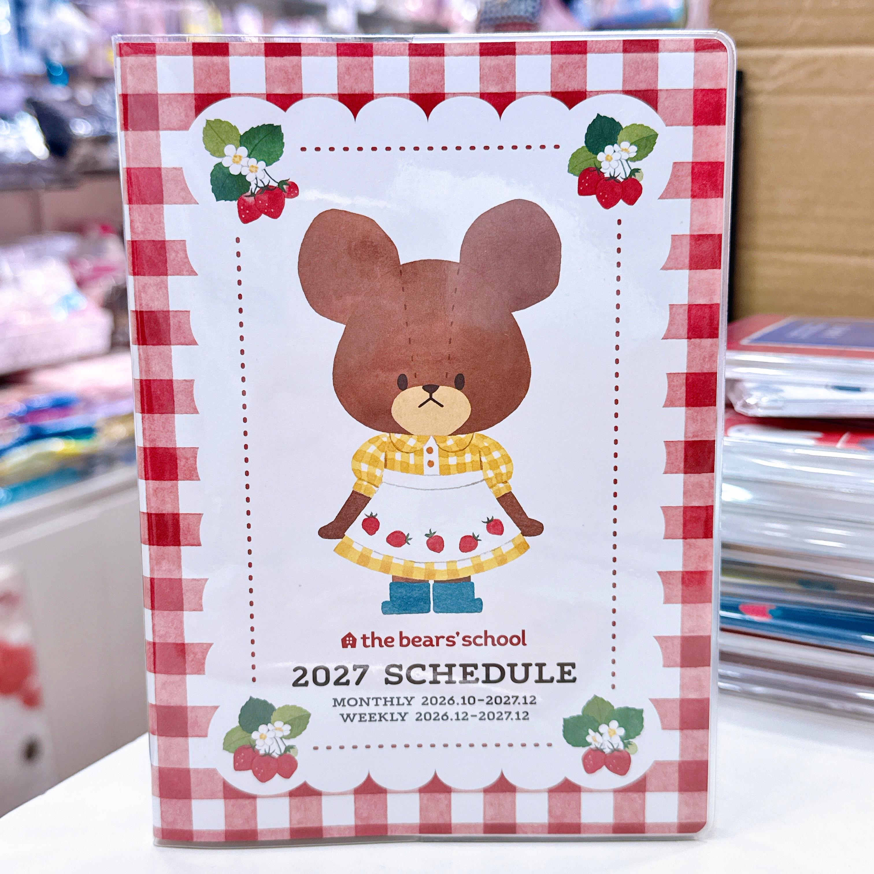 日本直送the bears School 2027年schedule book