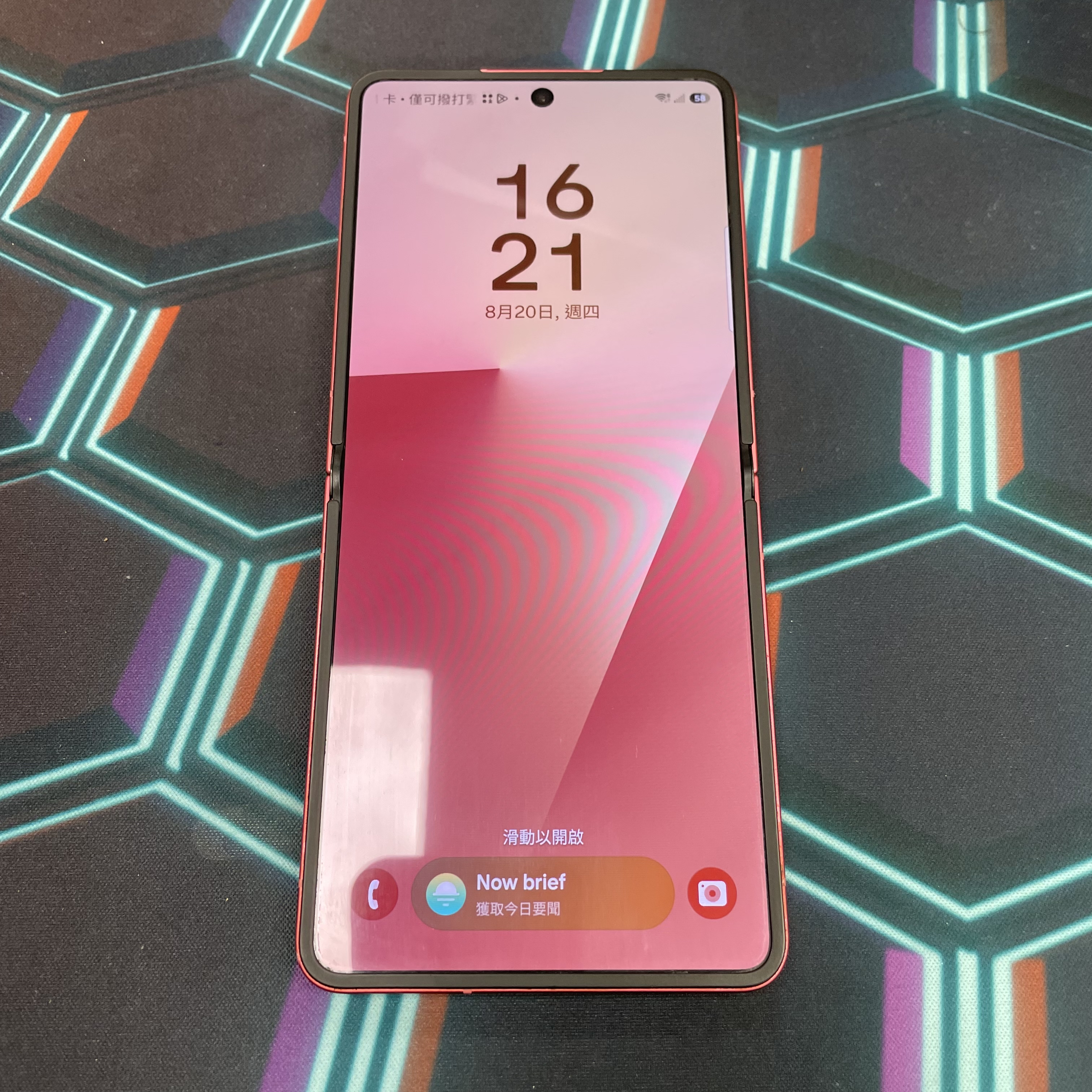 *7580 Galaxy Z Flip 7 完美機 12+256GB 紅色 red
