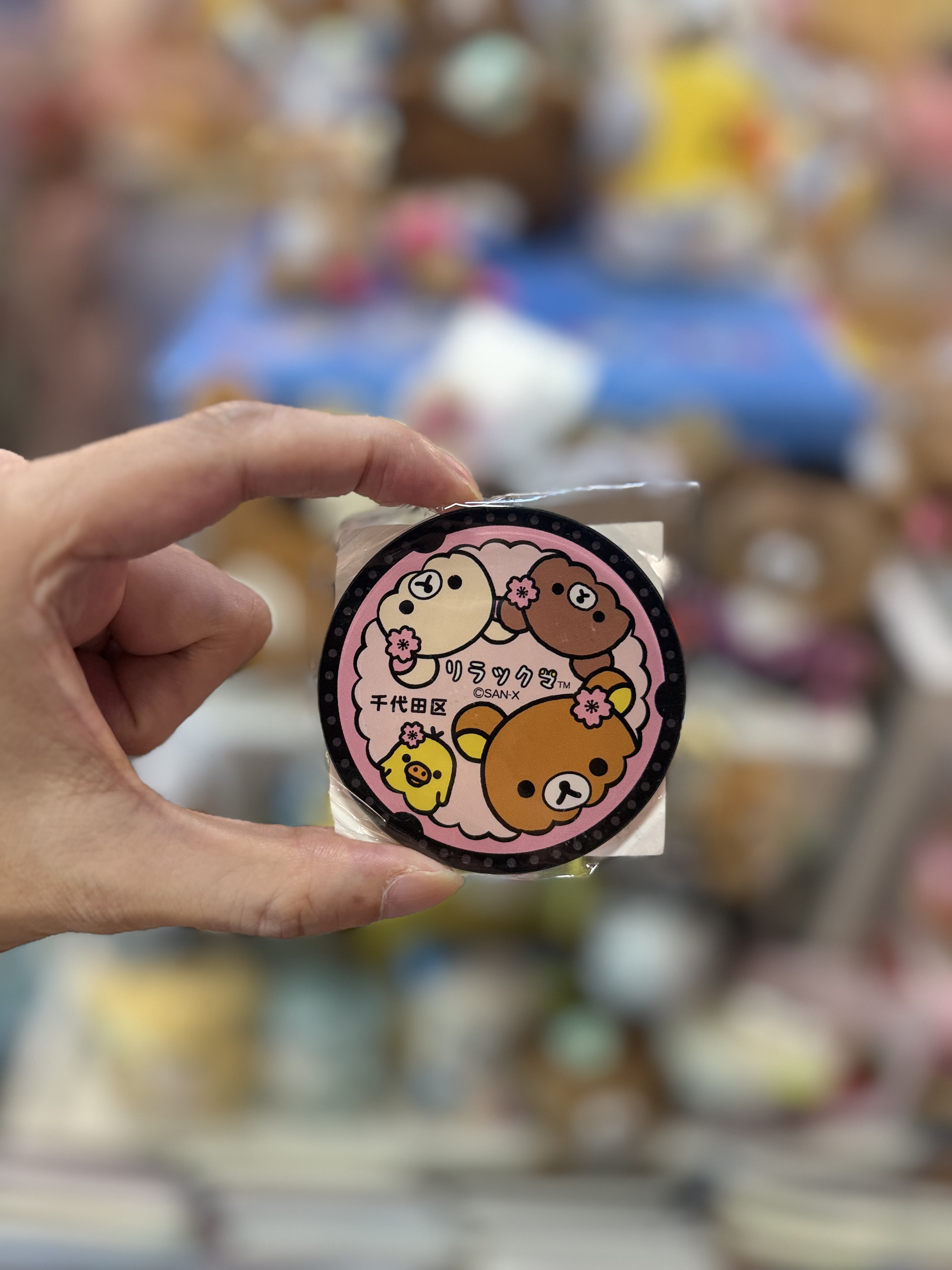 《現貨》全新千代田區觀光協會限定磁石⭕️此商品只限順豐到香港及澳門地區！