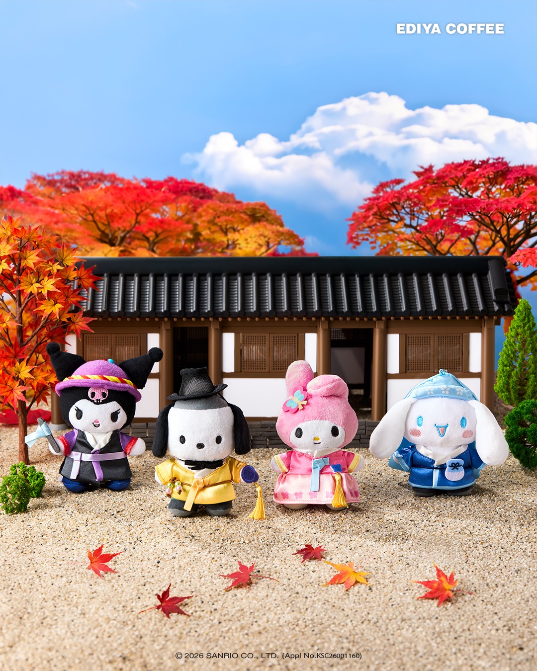 Sanrio - 韓國 Ediya Coffee x Sanrio 韓國傳統系列