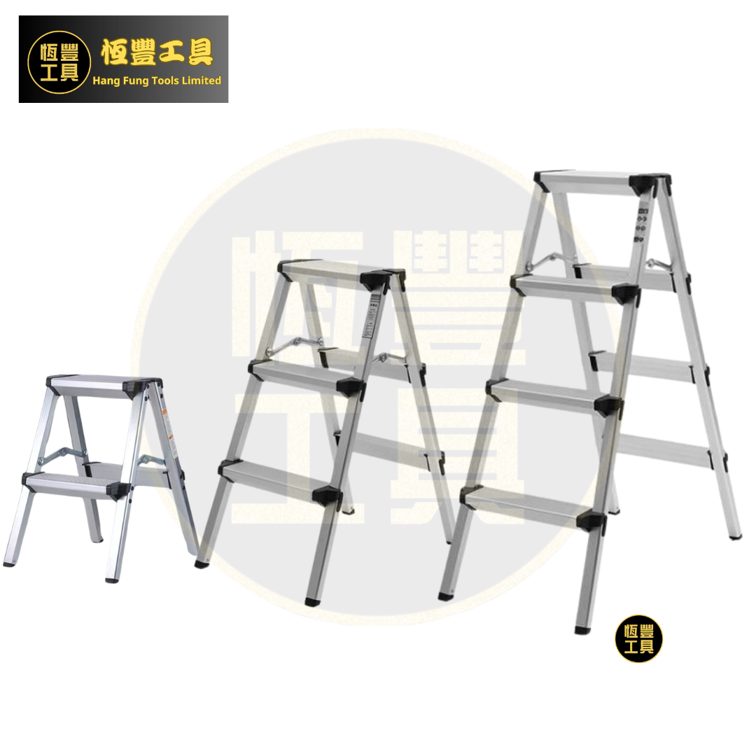 A型摺合式鋁梯 『二級 ,三級 ,四級』 MX:150kg