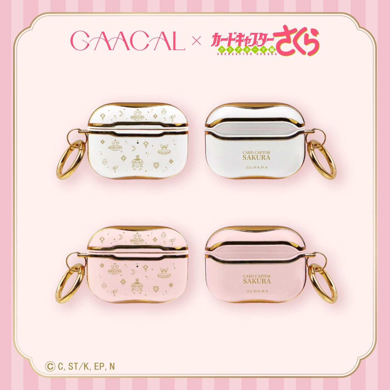 《In Stock》SK247 - Air Pods Pro2 Case｜GAACAL X CCS