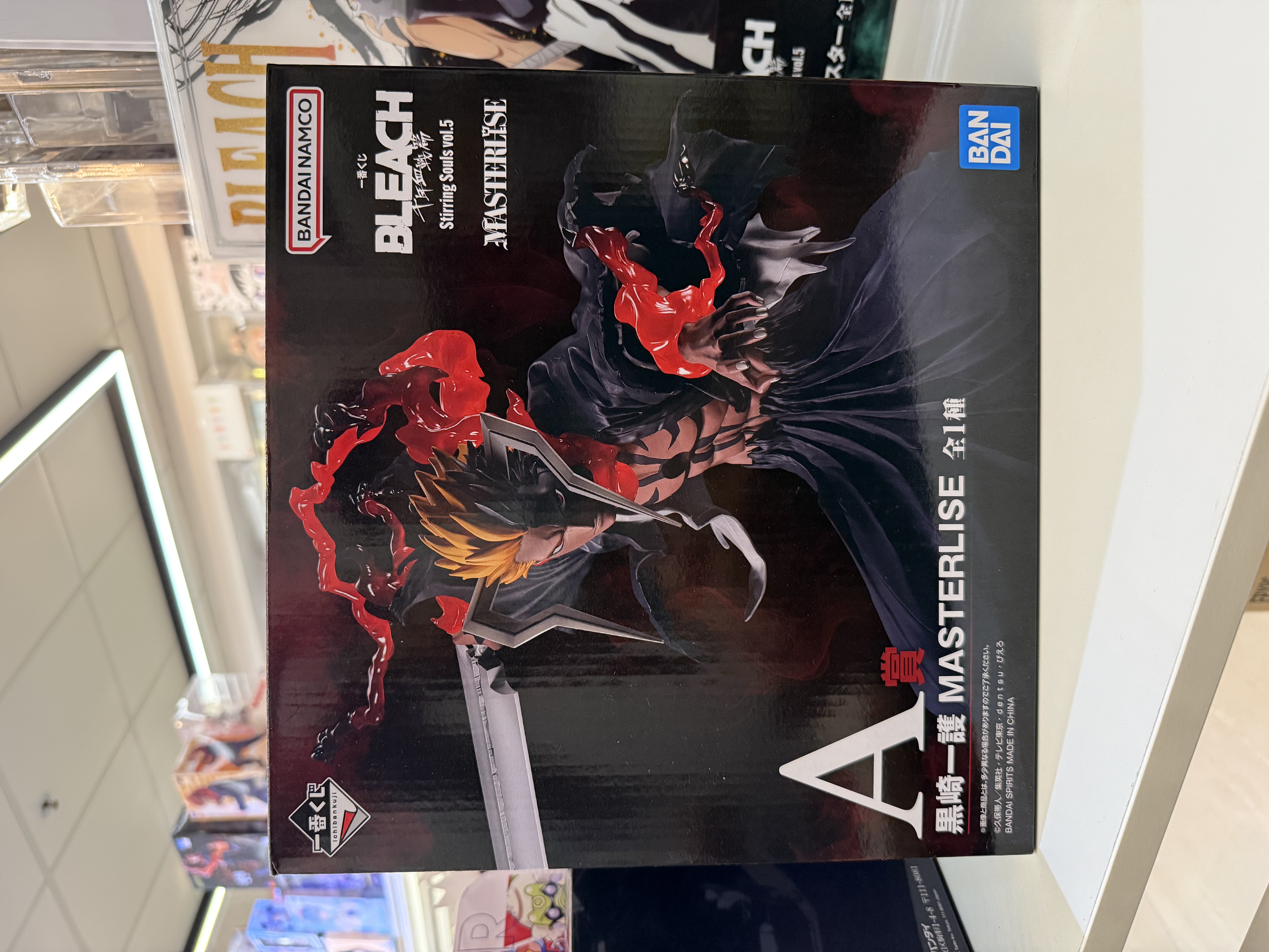 【現貨】 一番賞 死神 千年血戰篇 BLEACH Stirring Souls vol.5 黑崎一護 日番谷冬獅郎 四楓院夜一 死神代行証 A賞  一番くじ 