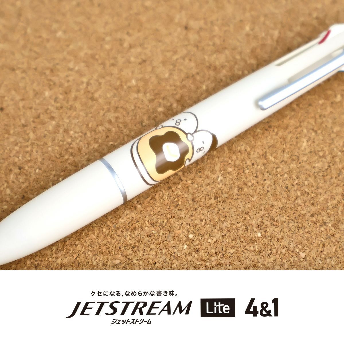 現貨｜MIND WAVE 豆豆小雞 PIYOKOMAME 日本製 uni Jetstream Lite Touch Ink 4&1 多功能 5用筆 0.5mm 4色原子筆 + 0.5mm 鉛芯筆 (58113)